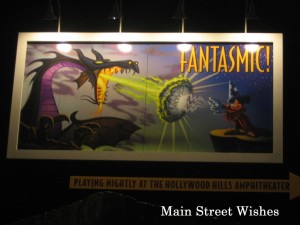 Fantasmic!