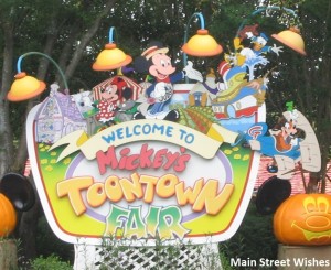 Toontown Sign