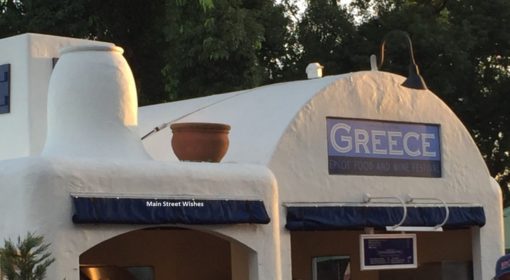 greece-booth